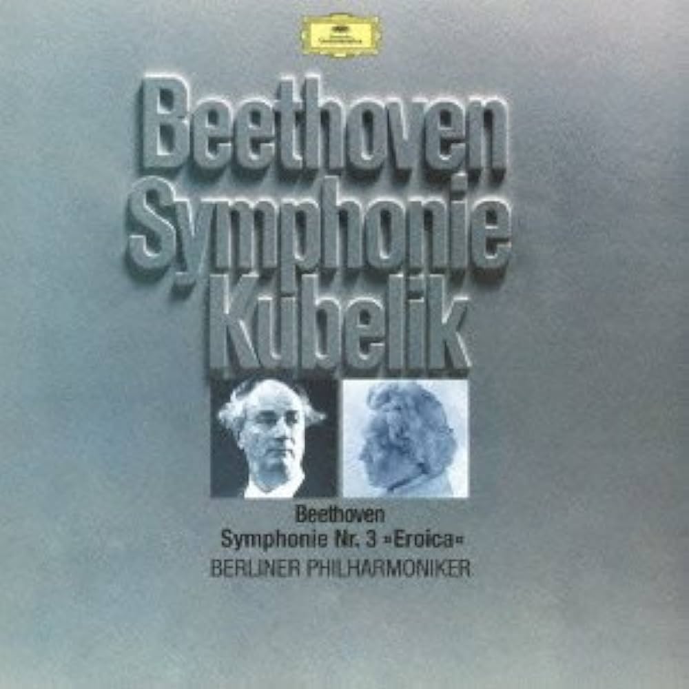 Amazon.co.jp: ベートーヴェン:交響曲第3番「英雄」: ミュージック