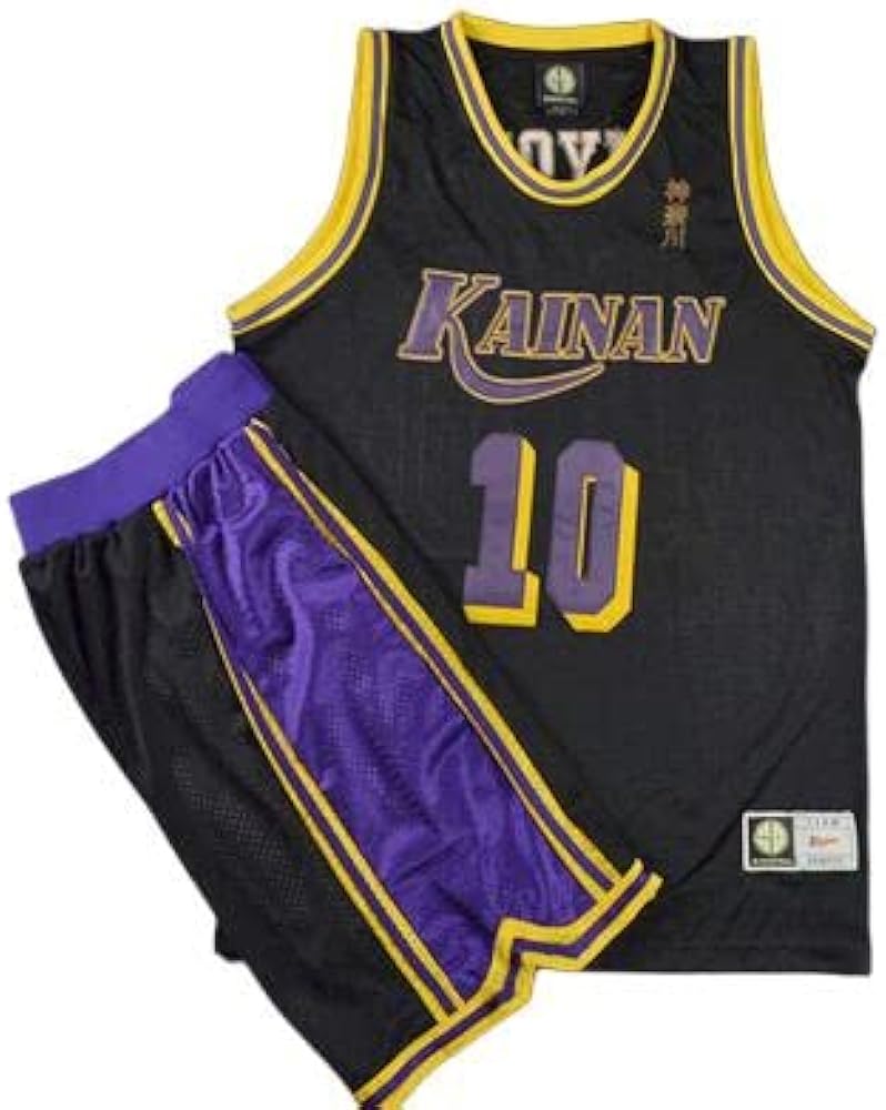 Amazon.co.jp: SLAM DUNKスラムダンク ユニフォーム上下セット 海南大