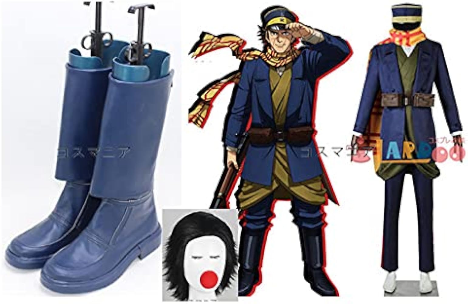 Amazon.co.jp: [KIFRAL] ゴールデンカムイ 杉元佐一 コスプレ衣装+靴+