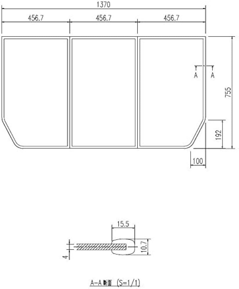 Amazon.co.jp: LIXIL(リクシル) INAX フロフタ 組フタ YFK-1476C(1
