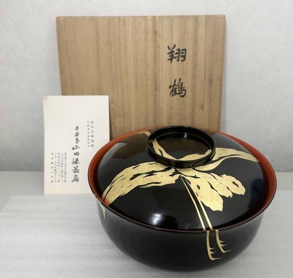 Amazon.co.jp: 保管品 平安堂 造 呉藤友乗 翔鶴 蒔絵 食籠 漆椀 共布