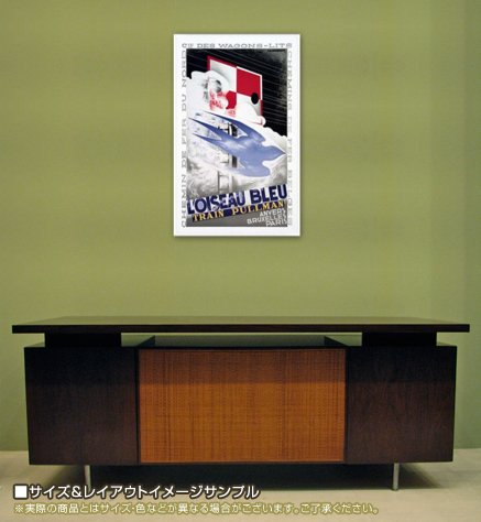 Amazon.co.jp: ポスター アドルフ ムーロン カッサンドル L'Oiseau