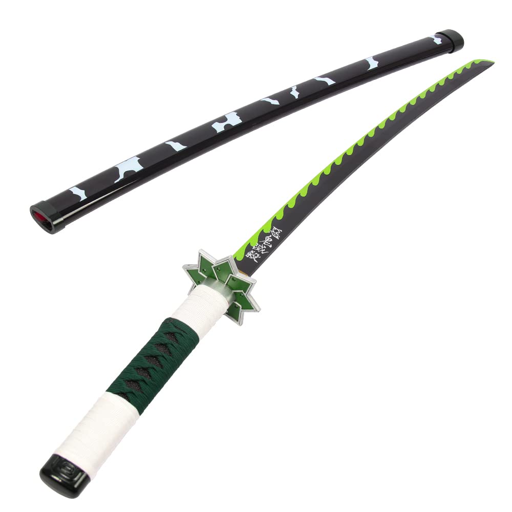 Amazon | ASINKING 2022 新しい 鬼滅の刃 不死川実弥 刀 ABS 風柱 不死