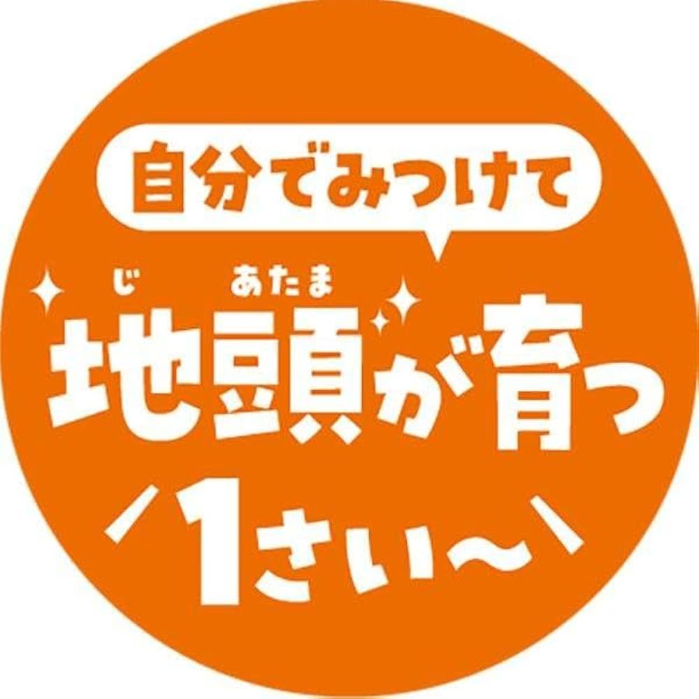 あかまる さわって! (おやこであそぼ) | しみず だいすけ |本 | 通販