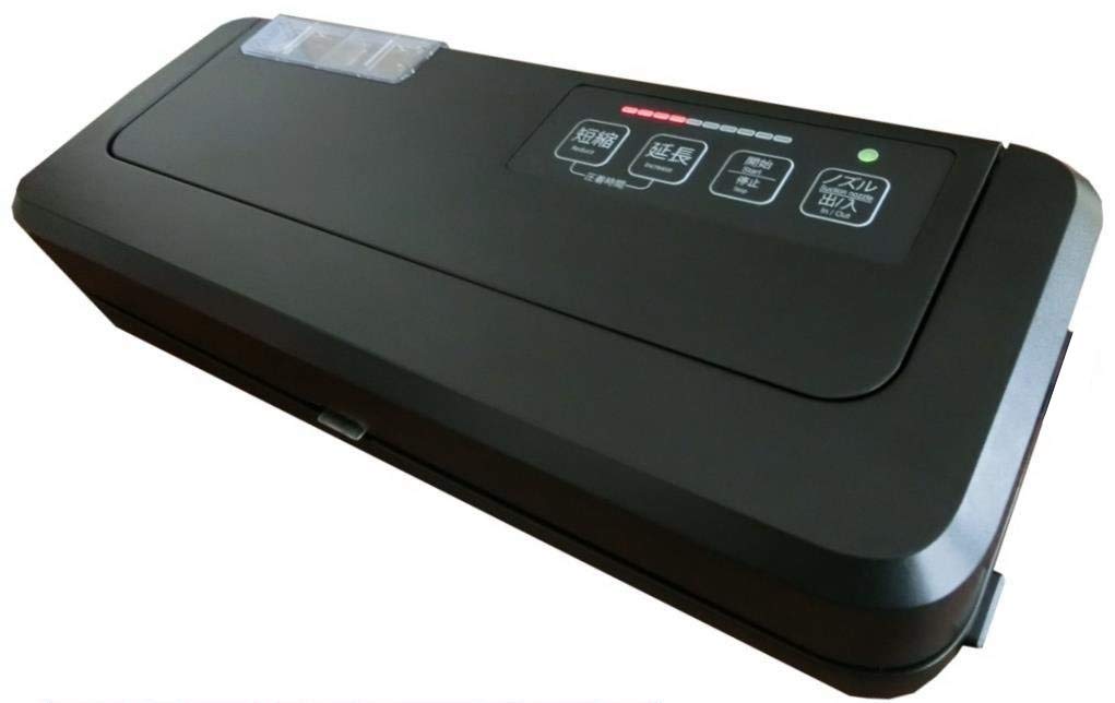 Amazon.co.jp: 【業務用真空袋対応】 フードシールド 業務用 真空