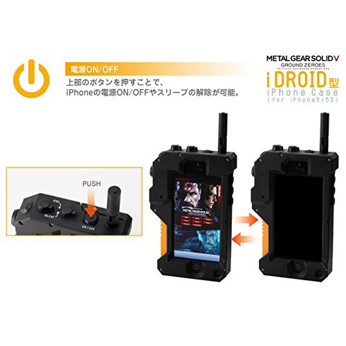 Amazon.co.jp: iDROID型iPhoneケース : 家電＆カメラ