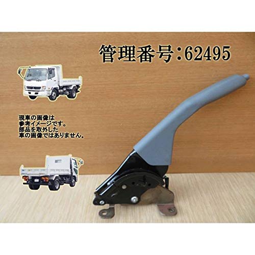 Amazon.co.jp: H28 ファイター FK71F サイドブレーキレバー/パーキング