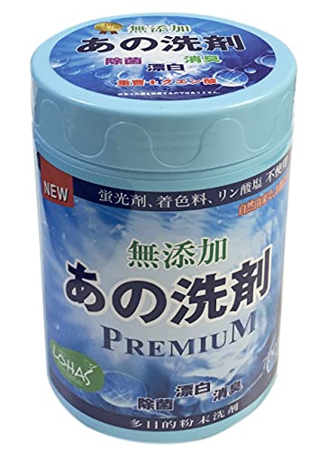 Amazon | 無添加『あの洗剤』PREMIUM 700gボトル 世界7カ国 3,500万本