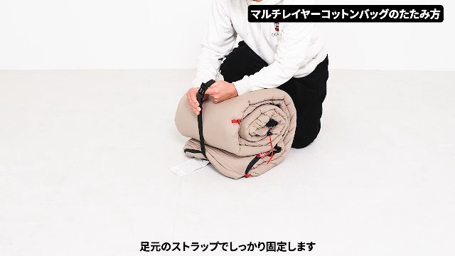 Amazon.co.jp: Coleman (コールマン) Multi-Layer Cotton Bag (Grayish