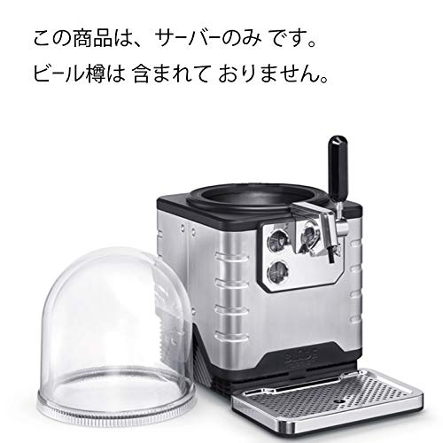 Amazon.co.jp: 【ドイツで開発された、ボンベ不用・冷蔵機能付