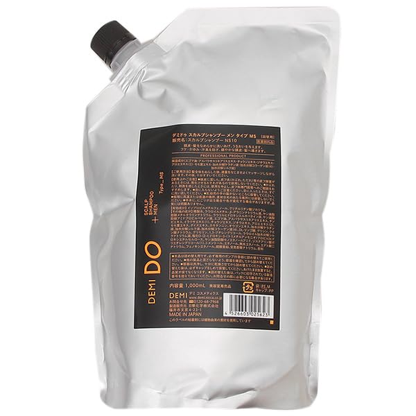 Amazon | デミ コスメティクス DEMI DO デミ ドゥ スカルプシャンプー