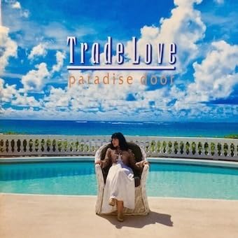 Amazon.co.jp: 【TRADE LOVE】paradise door シティポップ CITY POP
