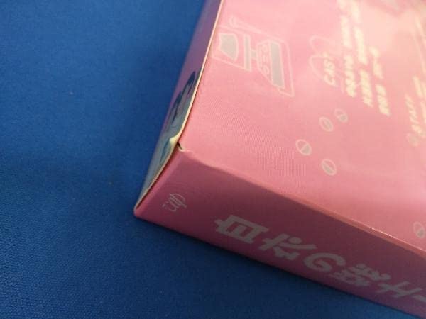 Amazon.co.jp: DVD 白衣の戦士DVD-BOX 中条あやみ 水川あさみ