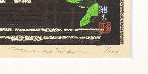 Amazon.co.jp: 井堂雅夫 「京都十二景 寂光院 」 木版画 : ホーム