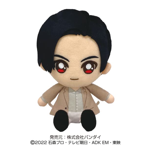 Amazon.co.jp: 仮面ライダーギーツ 浮世英寿 Chibiぬいぐるみ : おもちゃ