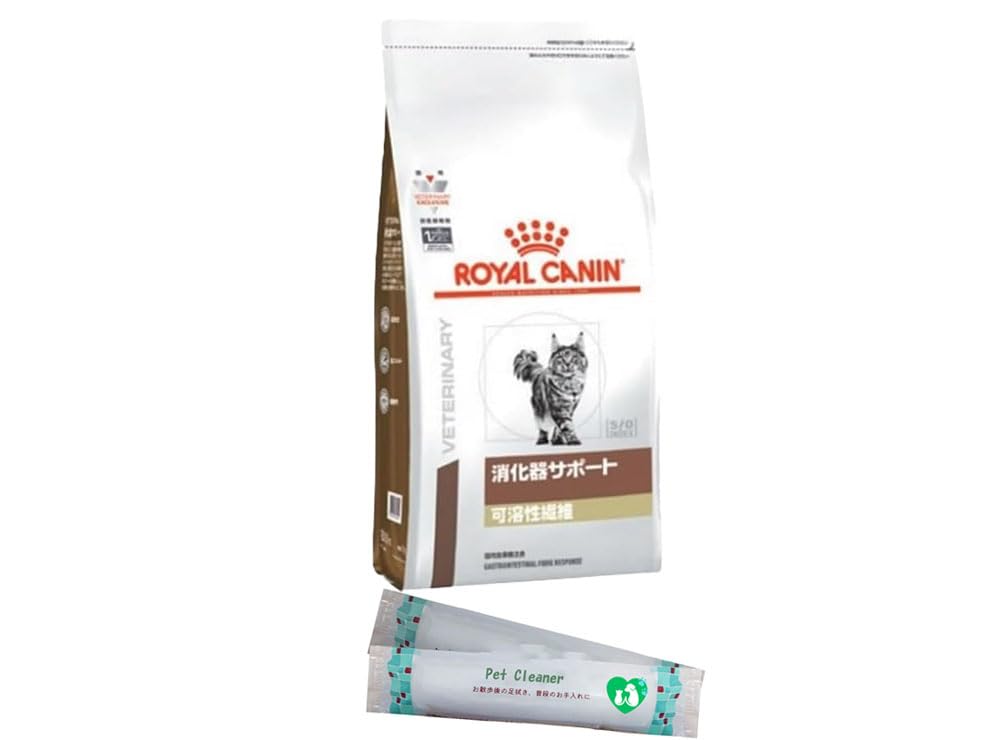 Amazon | ロイヤルカナン 猫用 消化器サポート（可溶性繊維）2kg 当店