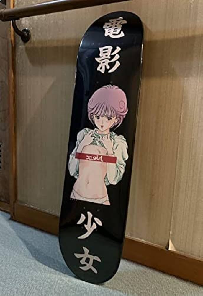 Amazon.co.jp: X-girl 電影少女 スケートボードデッキ サイズ:8.0