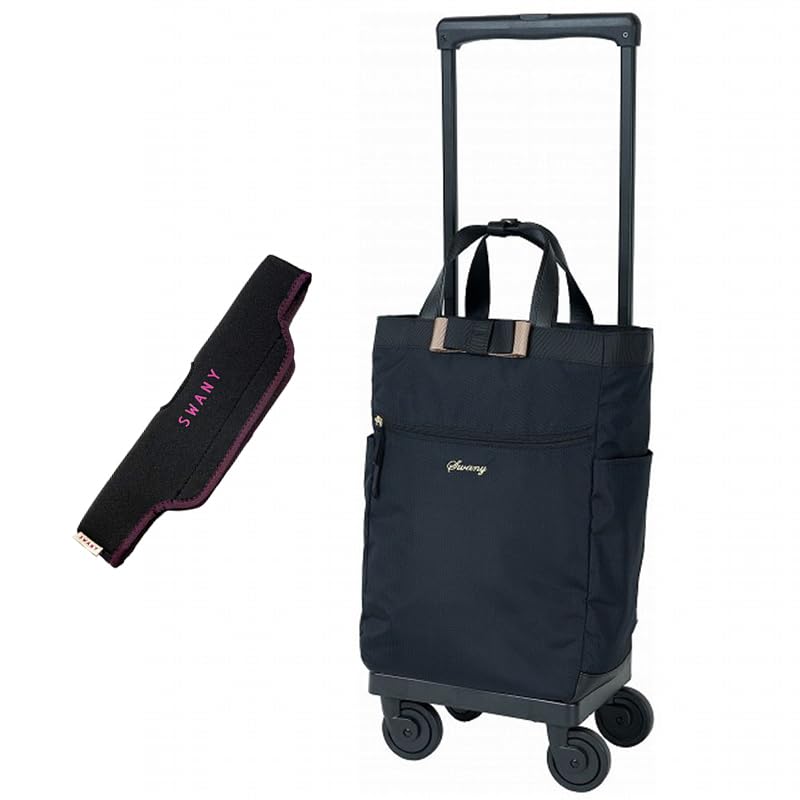 Amazon｜SWANY スワニー キャリーバッグ D-640 ルバンド L21 ブラック