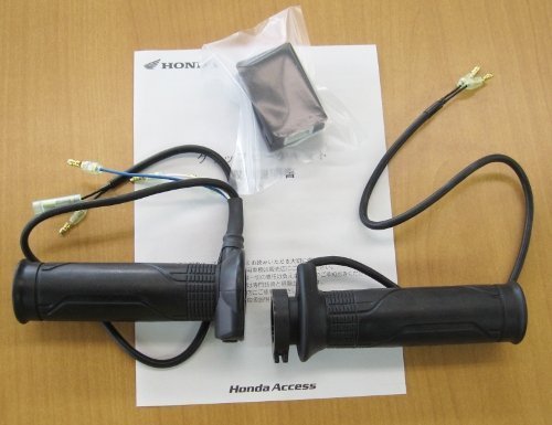 Amazon | ホンダ純正品 スポーツ・グリップヒーター+アタッチメント付