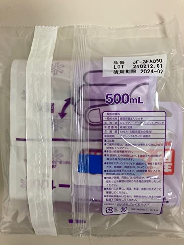 Amazon.co.jp: ジェイ・エム・エス(JMS) ジェイフィード(R) フィー