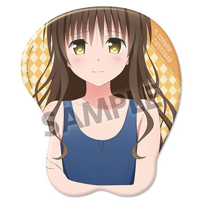 Amazon.co.jp: To LOVEる-とらぶる- ダークネス 結城美柑 立体マウス