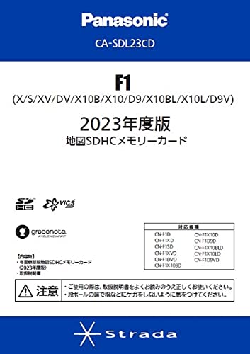 Panasonic CN-F1D 地図カードは紛失のため付属しません。. Panasonic