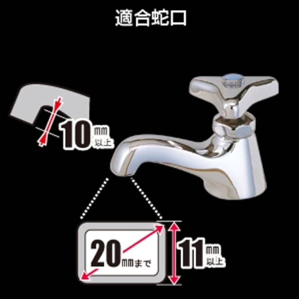 Amazon | タカギ(takagi) バスピッターL 真鍮 研磨 B023LG お風呂 水の