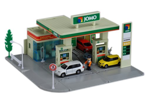 Amazon.co.jp: トミカタウン ガソリンスタンド (JOMO) : Toys & Games