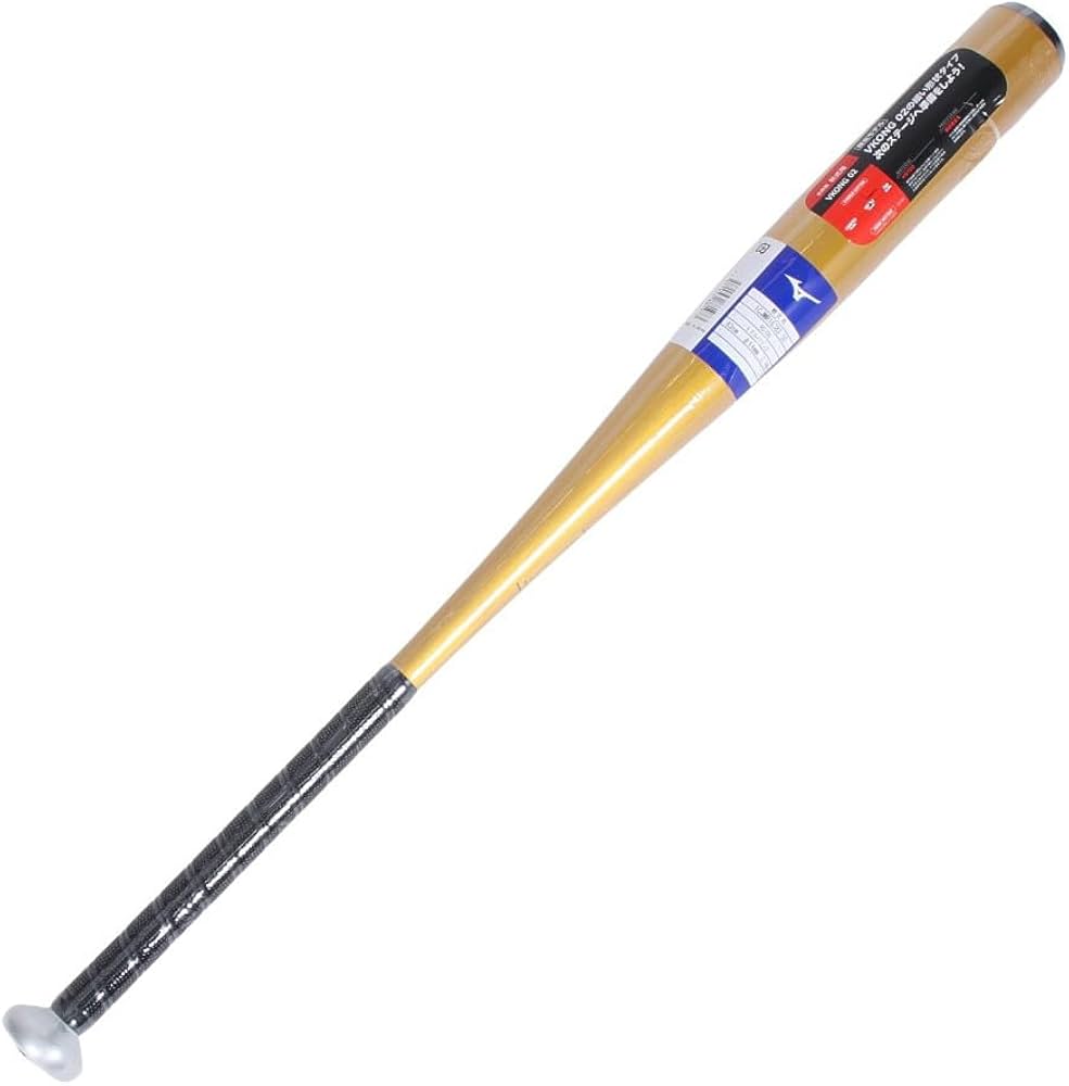 Amazon | ミズノ MIZUNO 軟式用 グローバルエリート Vコング02 野球