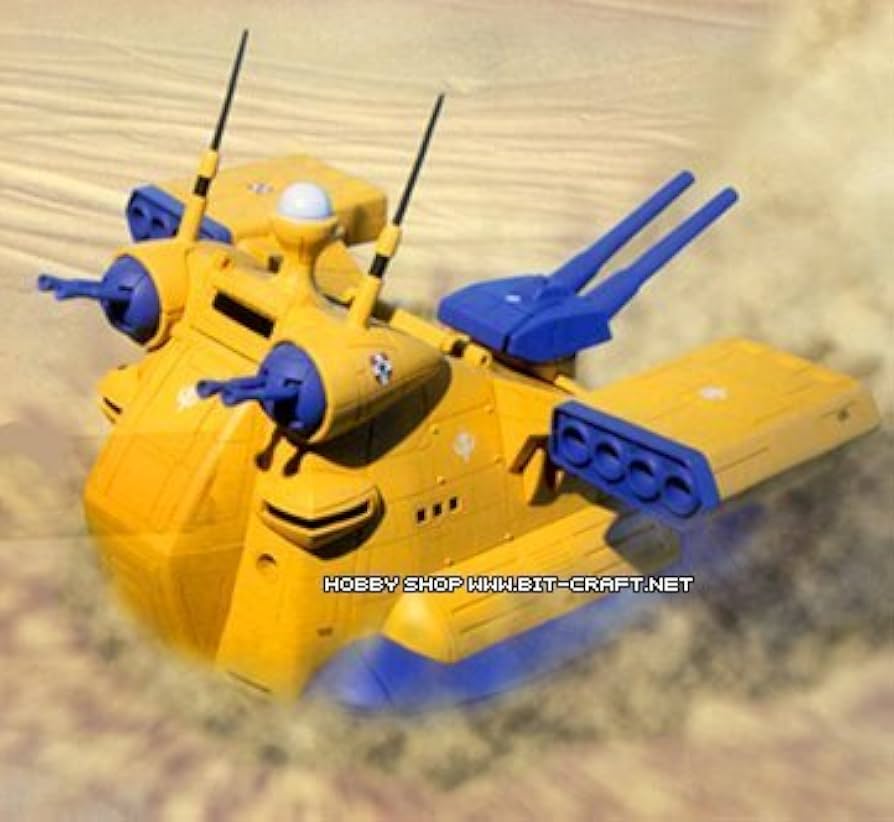 Amazon | MS IN ACTION !! 「 ギャロップ ＆ 旧ザク (ランバ・ラル専用