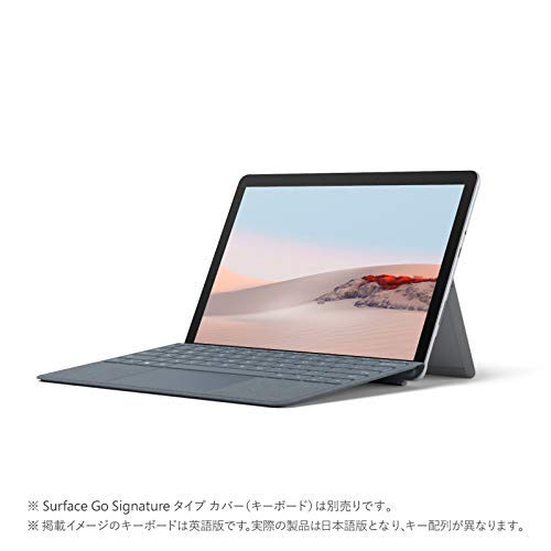 Amazon.co.jp: マイクロソフト Office無し 法人向け Surface Go 2 Core