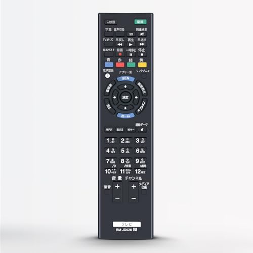 Amazon | テレビリモコン RM-JD027 for ソニーリモコン ソニーテレビ