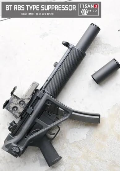 Amazon | 115×M-3D 東京マルイ 次世代MP5SD6用 BT RBS TYPE SUPPRESSOR