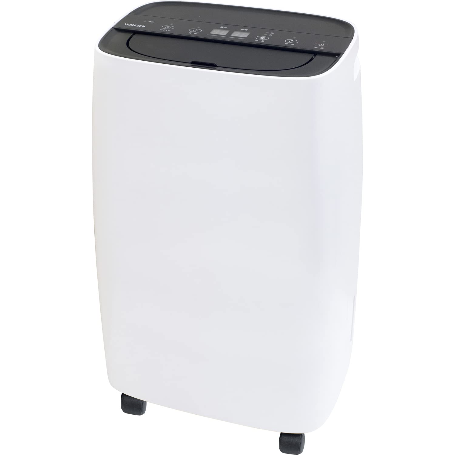 Amazon | [山善] 除湿機 衣類乾燥 除湿器 コンプレッサー式 小型 強力