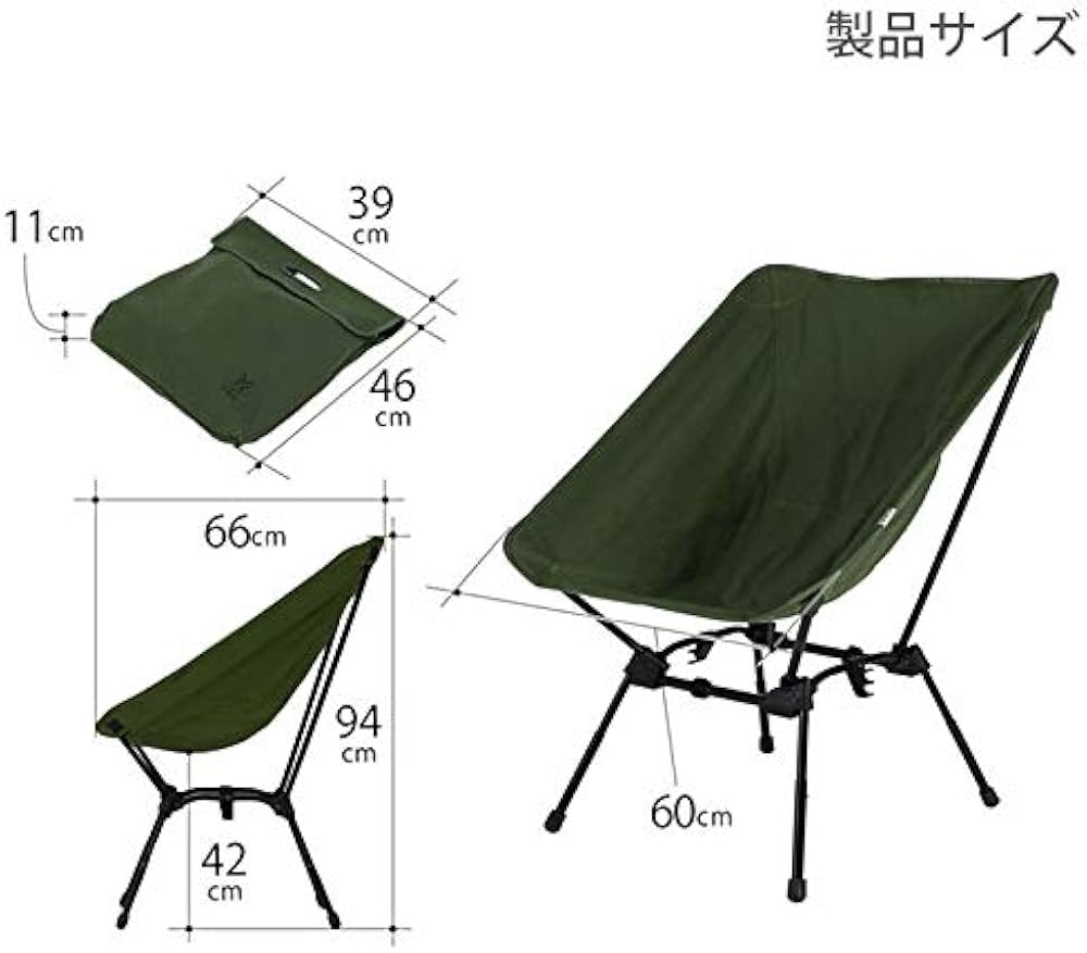 Amazon.co.jp: DOD(ディーオーディー) スゴイッス 高さ調整 4段階