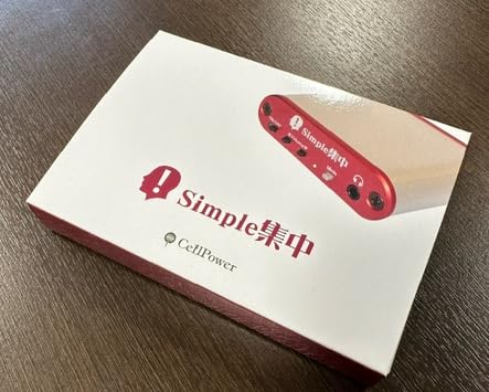 Amazon.co.jp: Simple集中 : ホーム＆キッチン