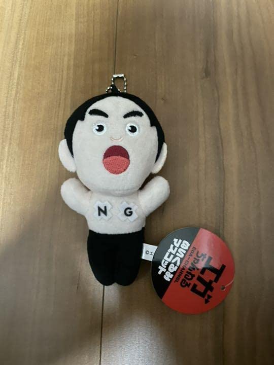 Amazon.co.jp: エガちゃんねる ぬいぐるみ マスコット えがちゃん 江頭