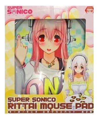 Amazon.co.jp: すーぱーそに子 立体マウスパッド 【B柄】 単品