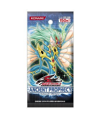 Amazon.co.jp: ☆ パック単品 ☆遊戯王 日本語版 ANCIENT PROPHECY