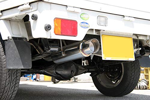 Amazon | キャリー トラック マフラー DA63T 中期型 車 カスタム SUS