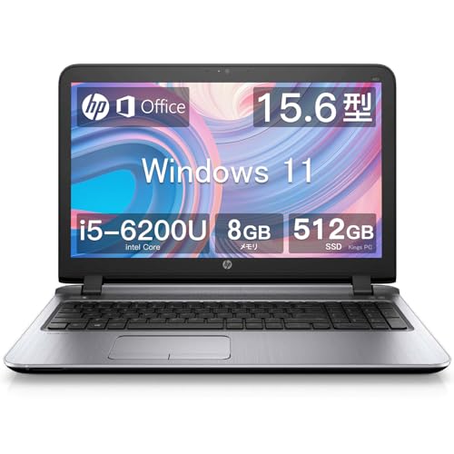 Amazon.co.jp: 【整備済み品】 ノートパソコン ProBook 450 G3 i5第六