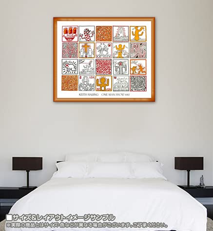 Amazon.co.jp: ポスター キース ヘリング One Man Show 1982 額装品