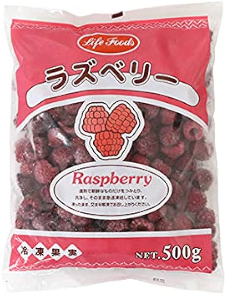Amazon | 富澤商店(TOMIZ) ライフフーズ 冷凍ラズベリー
