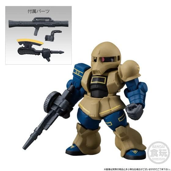 Amazon.co.jp: FW GUNDAM CONVERGE CORE 機動戦士ガンダム REAL TYPE