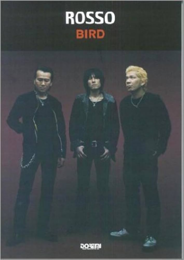 BS ROSSO/BIRD |本 | 通販 | Amazon