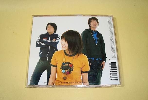 Amazon.co.jp: いきものがかり デビューシングルCD『SAKURA（サクラ