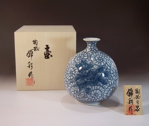 Amazon.co.jp: 有田焼・伊万里焼の高級陶器花瓶・飾り壺｜ギフト｜贈答