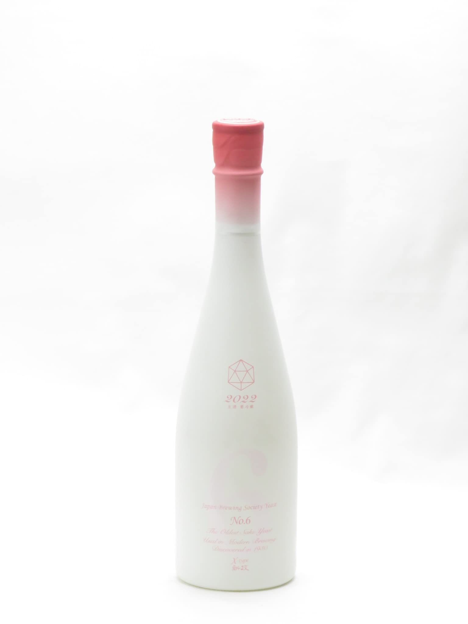 Amazon.co.jp: 新政 No.6 X-type 生酒 720ml : 食品・飲料・お酒