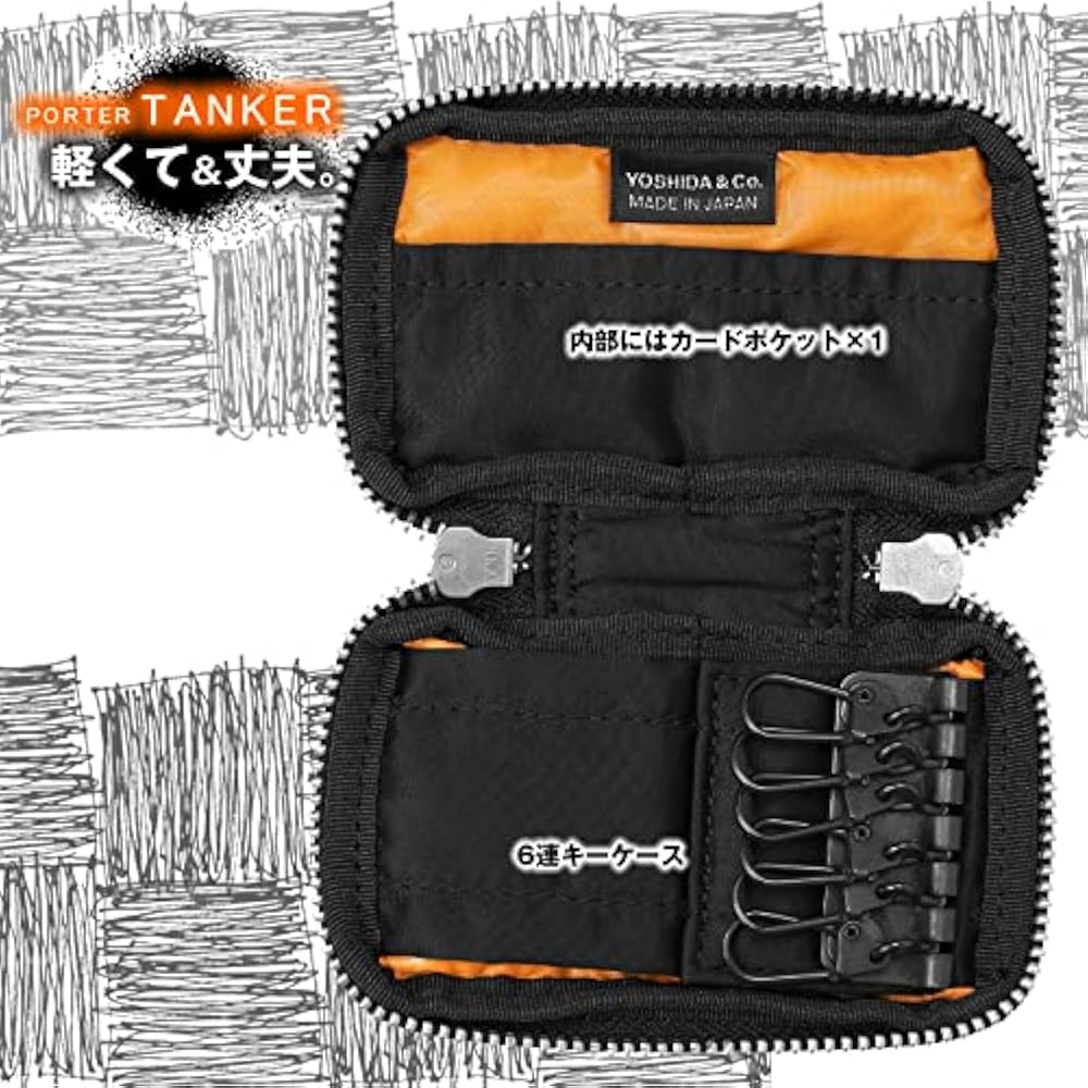 Amazon.co.jp: ポーターキーケース タンカー PORTER TANKER KEY CASE