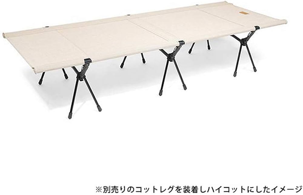 Amazon | ヘリノックス (Helinox Home,Deco & Beach) コット ホーム